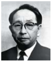 Файл:Teruji Ishizu （Philosophy）.png