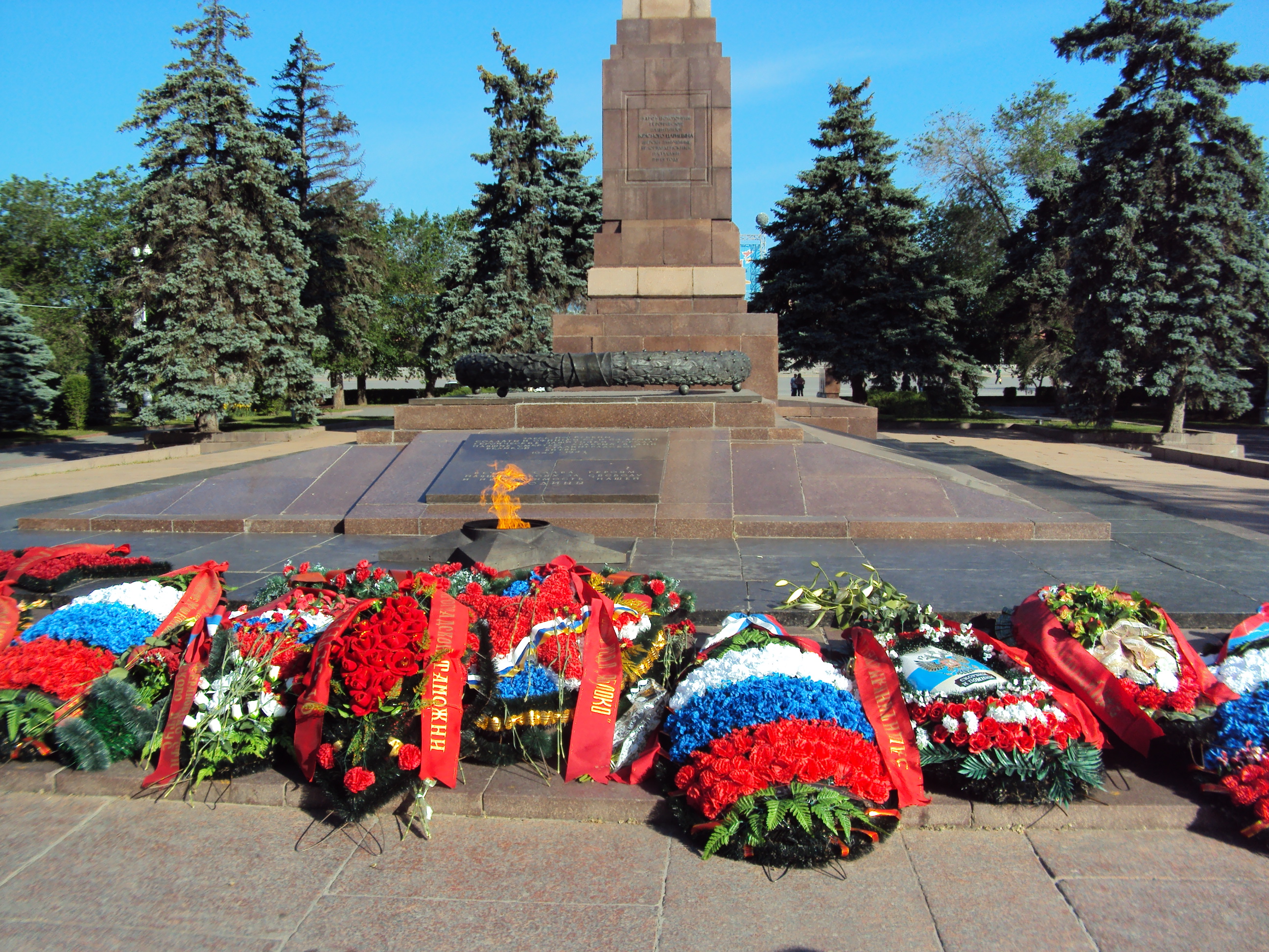 Волгоград площадь павших борцов