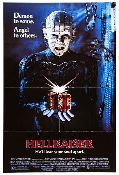 Файл:Hellraiser DVD.jpg