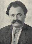 Файл:Avramenko I.jpg