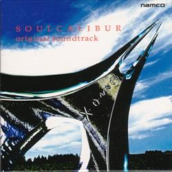 Обложка альбома «Soulcalibur Original Soundtrack» (1999)