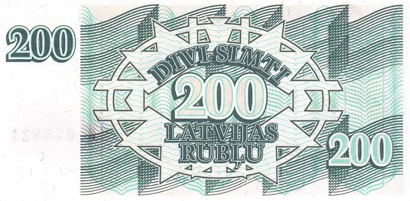 Файл:Лат рублей 200 1992. реверс.jpg