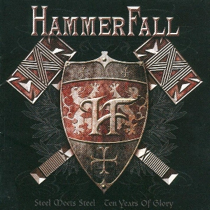 Доклад: Hammerfall