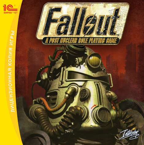 Файл:Fallout 1 cover.jpg