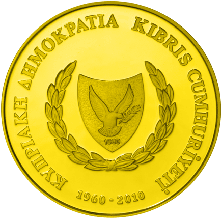 Файл:The 50th anniversary of the Republic of Cyprus gold.png