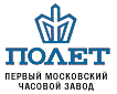 Первый московский завод. Первый Московский часовой завод. Полëт. 1 Московский часовой завод полет. Первый Московский часовой завод – полет логотип. Логотип часов полет.