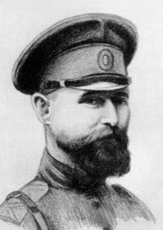 Файл:General Martynov M.F.jpg