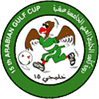 Файл:Logo gulfcup 15.png