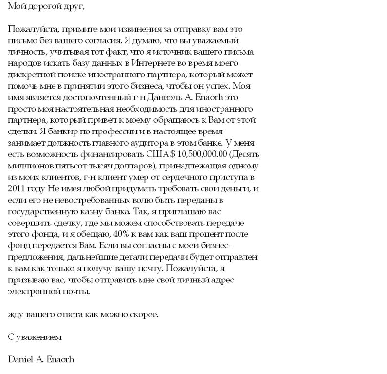 Стесняюсь спросить. Все, что вам нужно знать об интимной гигиене (и парням тоже!) - talanova-school.ru