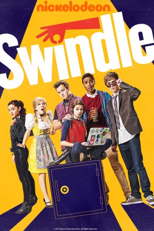 Файл:Swindle 2013.jpg