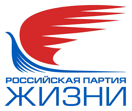 Файл:RPZ logo.gif