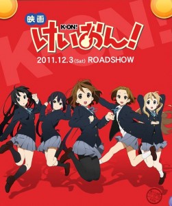 Файл:K-On! movie poster.jpg