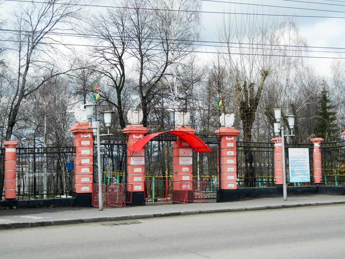 Летний сад в ижевске фото