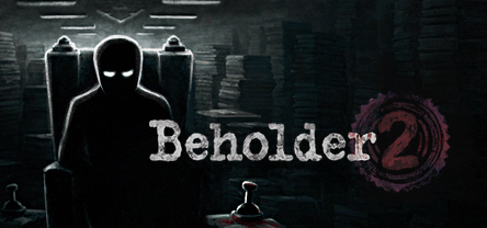 Файл:Beholder 2 logo.jpeg