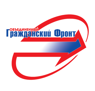 Файл:United Civil Front.png