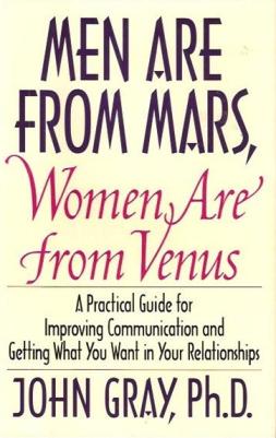 Файл:Men Are from Mars, Women Are from Venus.jpg