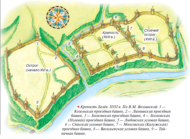 Карта городов крепостей. Белевская крепость Красноград. Белевский замок Тульская область. Город крепость карта. Древние крепости в Тульской области.