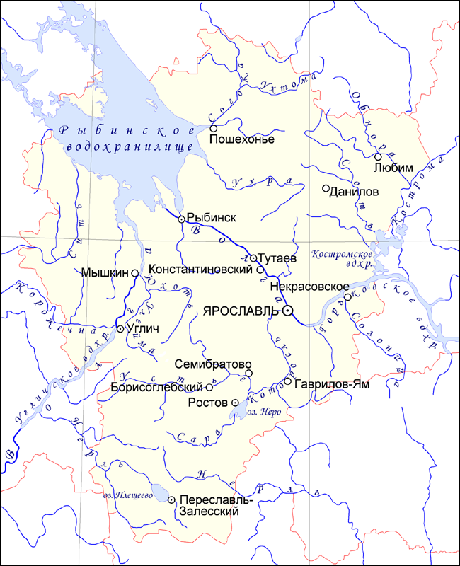 Ярославская область на карте. Реки Ярославской области на карте. Водоемы Ярославской области на карте. Карта Ярославской области с реками и озерами. Карта рек Ярославской области подробная.