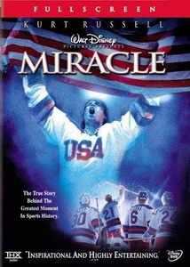 Файл:Miracle 2004 poster.jpg