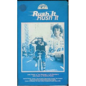 Файл:Rush It film.jpg