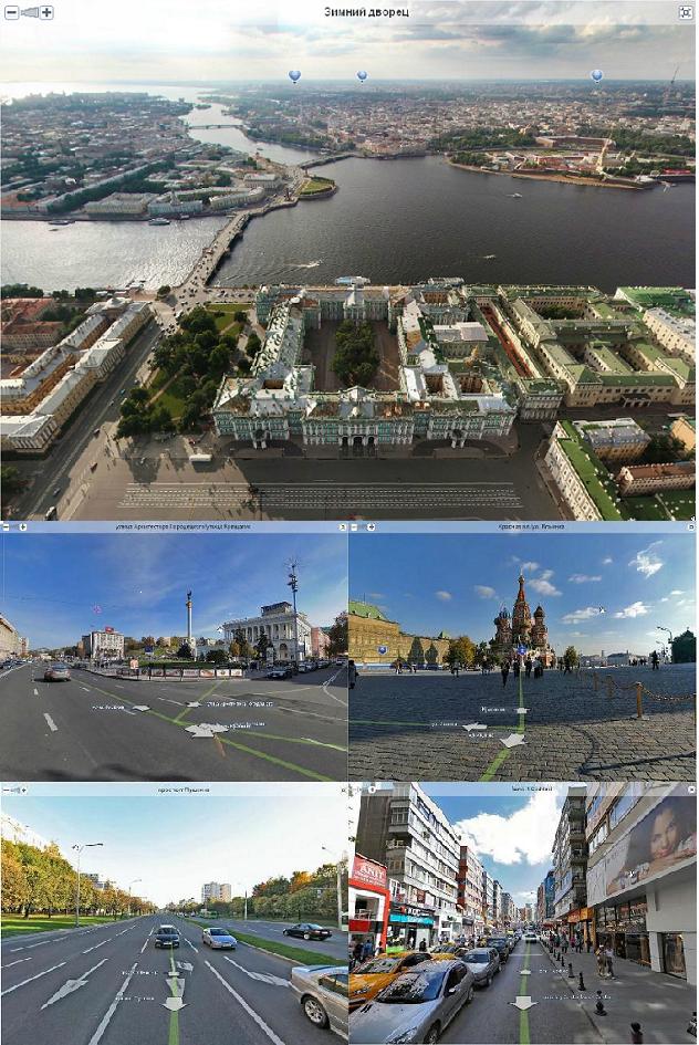 Яндекс Панорамы — Википедия