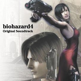 Albumhoes van Biohazard 4 Original Soundtrack (2005)