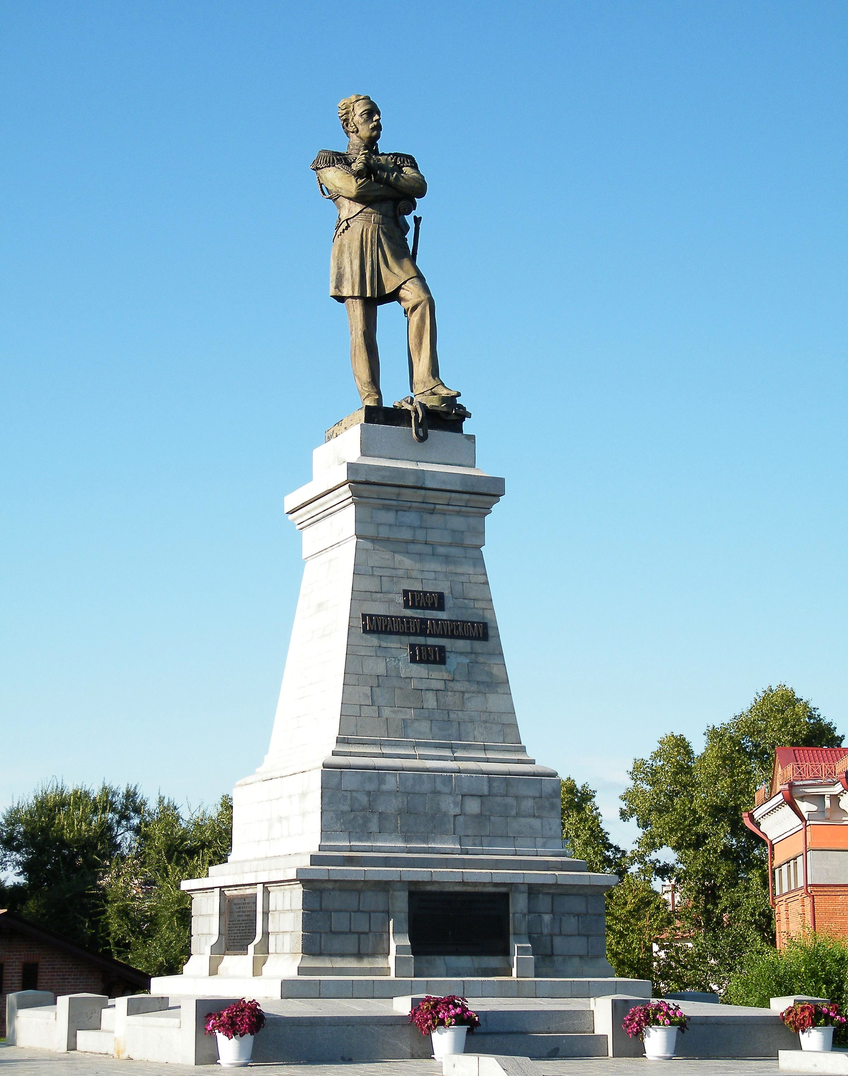 Памятники, мемориалы в Хабаровске