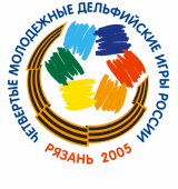 Файл:Delphic2005Logo.gif