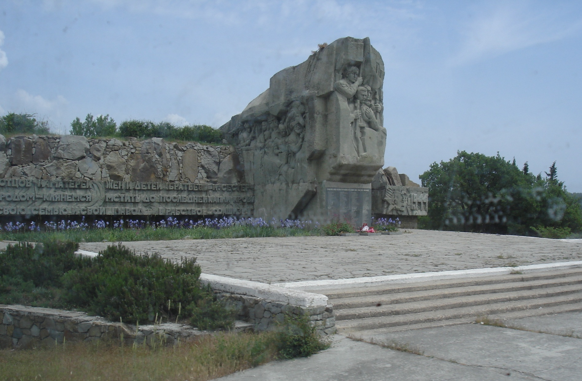 Стоковые фотографии по запросу Памятник победы