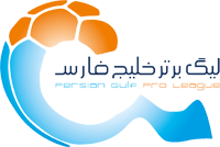 Файл:Persian Gulf Pro League current logo.png