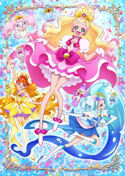 HappinessCharge PreCure! - Wikiwand