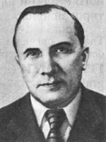 Grigoriev YV.jpg