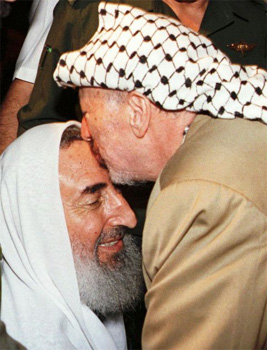 Файл:Arafat & Yassin 1997.jpg