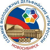 Файл:Delphic2008Logo.jpg