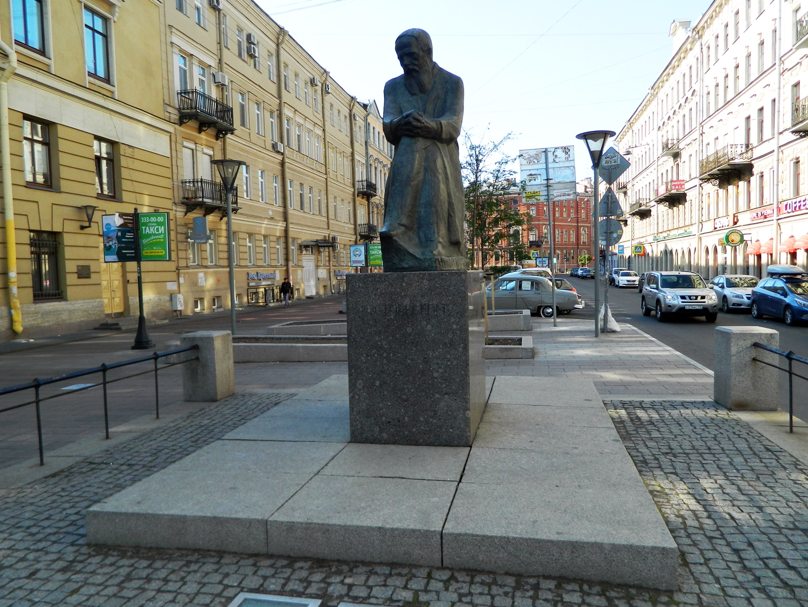 Памятник товстоногову в санкт петербурге