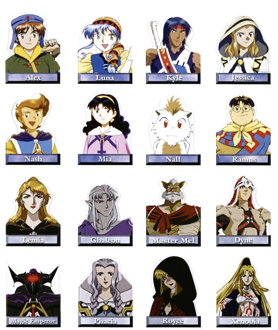 Файл:Lunar Silver Star Story characters.png — Википедия