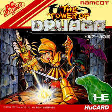 Файл:The Tower of Druaga PC-Engine cover.jpeg