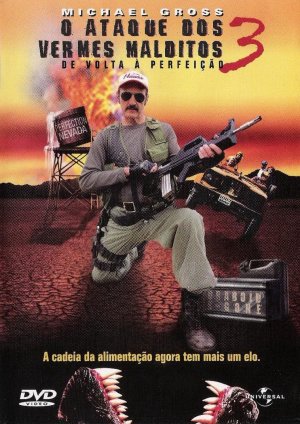 Файл:Tremors 3.jpg