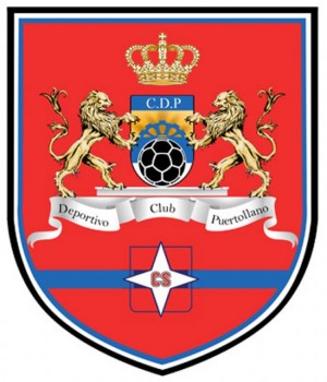 Файл:CD Puertollano.jpg