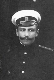 старший лейтенант русского императорского флота Ю. Ю. Кимбар