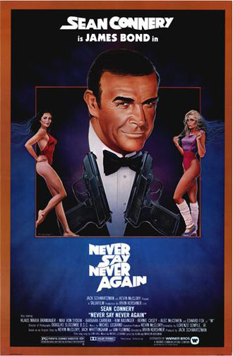 Файл:Постер к фильму «Никогда не говори „никогда“».jpg
