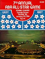 Файл:ABAAllStarGame1974.jpg