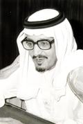 Абдул-Мухсин ибн Абдул-Азиз Аль Сауд.jpg