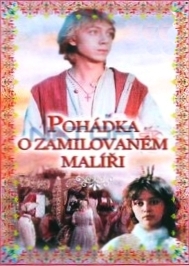 Afiș de film