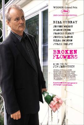 Файл:Broken Flowers (poster).jpg