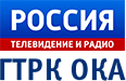 ГТРК Ока. ГТРК Ока логотип. Россия Телевидение и радио ГТРК Ока. Россия Телевидение и радио логотип.