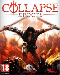 collapse игру скачать