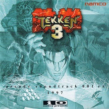 Файл:Tekken 3 Arcade Soundtrack 001 ex.jpg