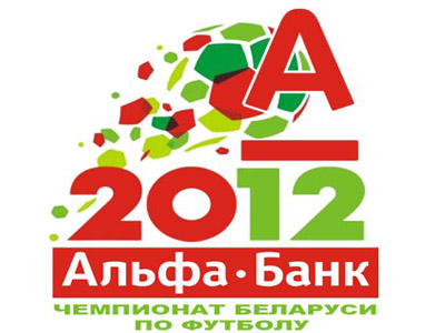 Файл:Логотип Чемпионата Беларуси 2012.jpg