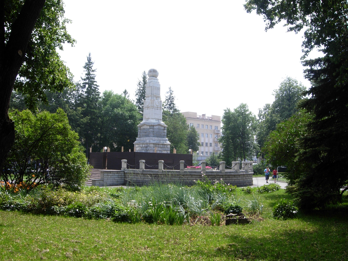 памятник ленину в уфе фото